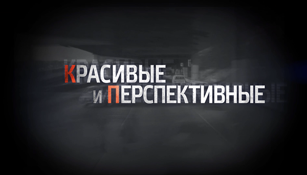 Entry 94642 in Design of titles and motion graphic, animation. by Kristina