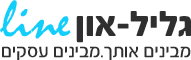 XPlace פרילנסרים | עבודה מהבית לפרילנסר ועבודות פרילנס לפרילנסרים