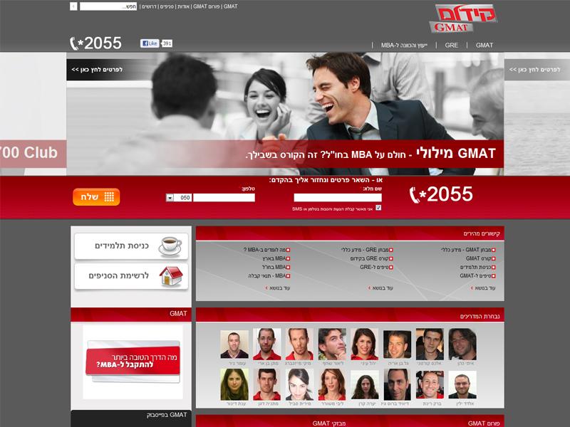 Entry 35660 in Portfolio by Tag Media Group