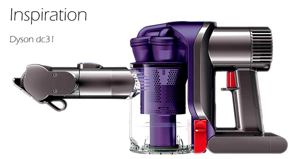 Entry 233574 in DYSON MIX by Ganon Studio