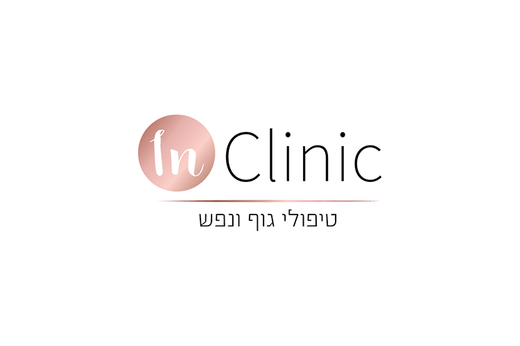 Entry 256120 in לוגואים by Rotem Graphics