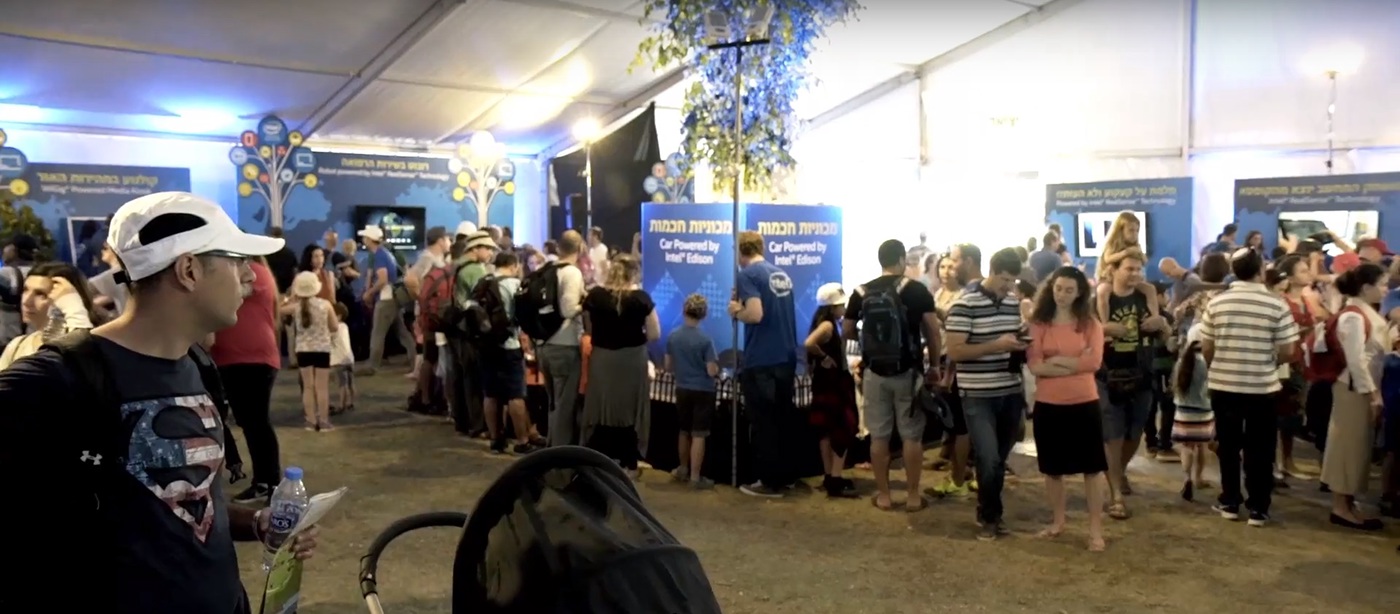 Entry 145357 in GeekPicnic Tech Festival by FLUX Strategic Design