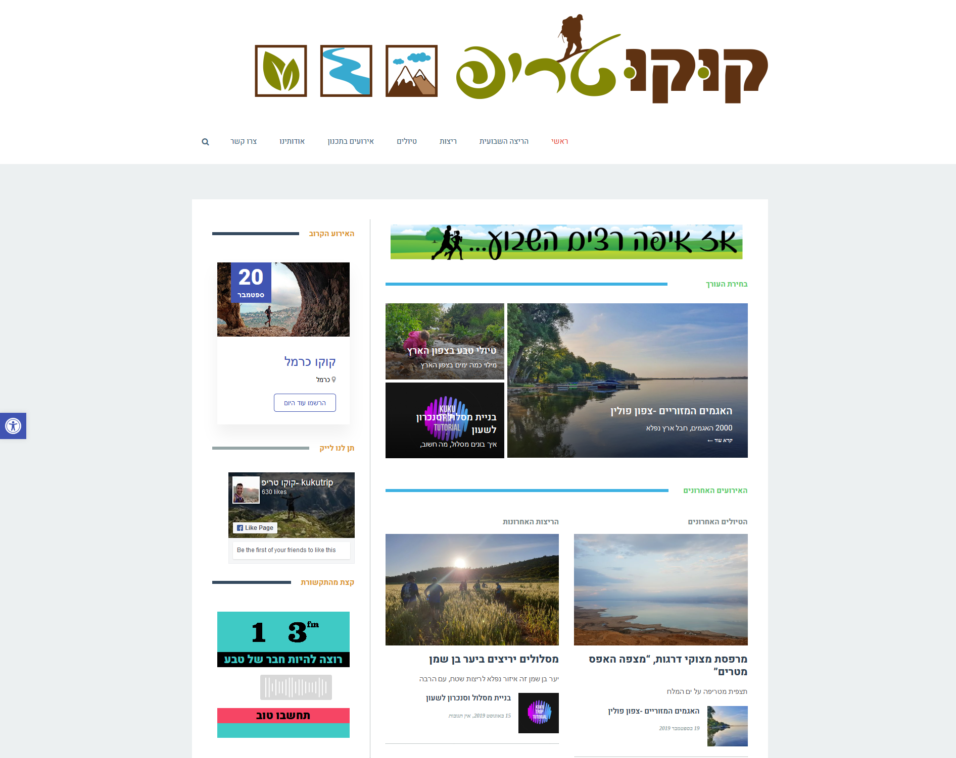 Entry 221851 in Portfolio by ITDESIGN