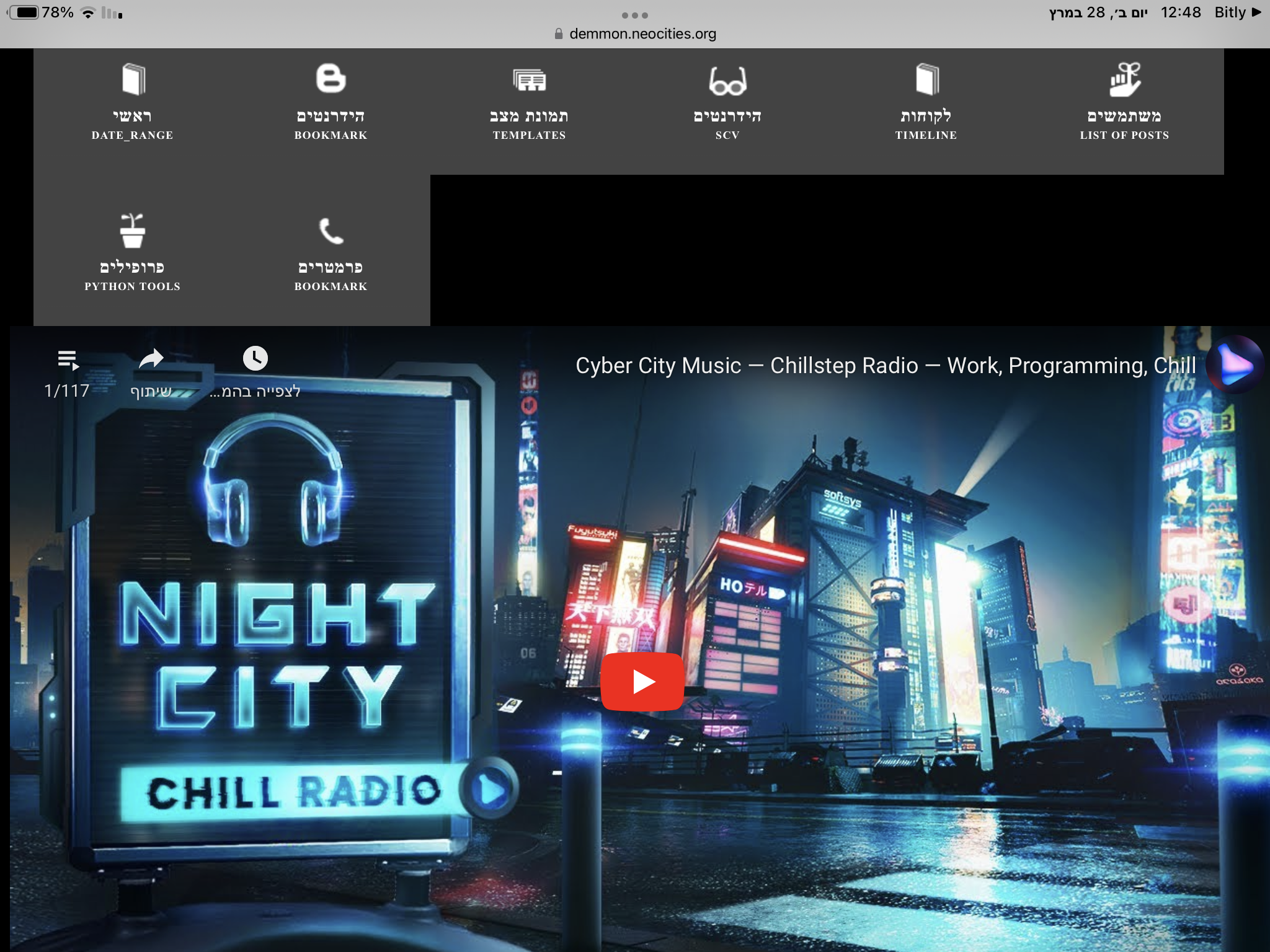 Entry 267871 in Portfolio by MDC Studio