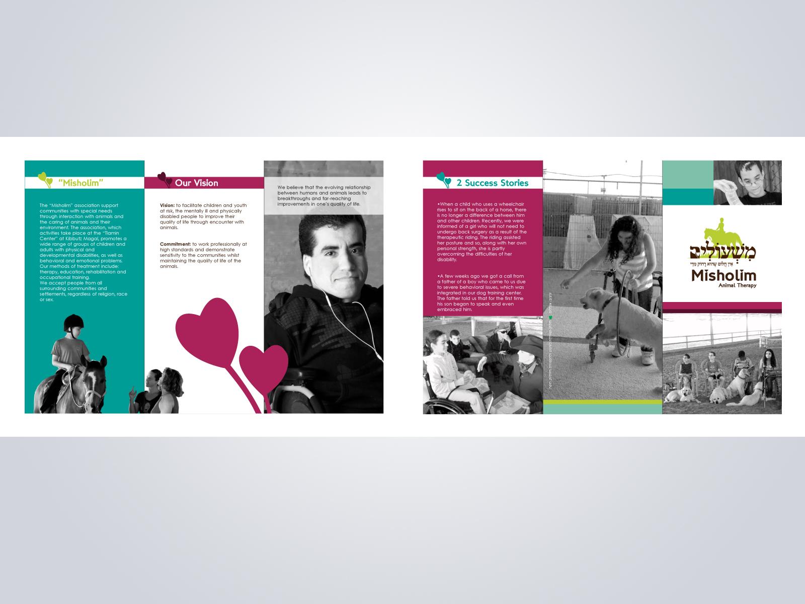 Entry 70351 in Portfolio by Andalus Graphics