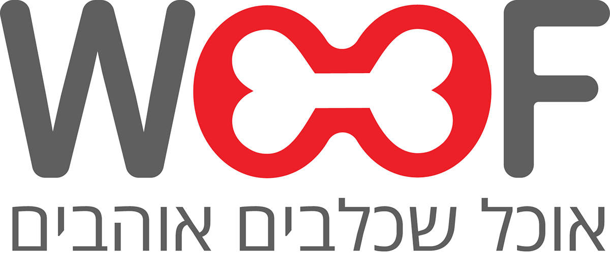Entry 145249 in old stuff by מעצב גרפי