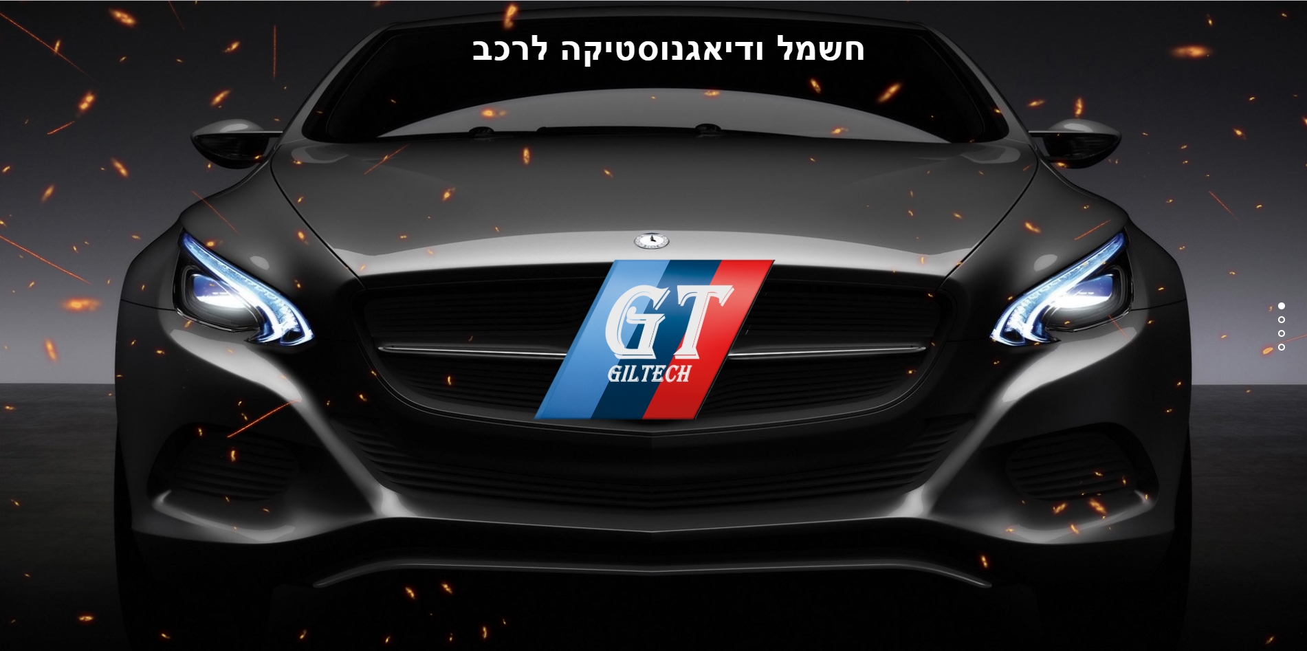 Entry 157473 in תיק עבודות by COOL קידום אתרים