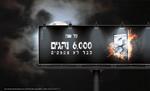 Open Zoomed Related Entry פרינט - אור ירוק