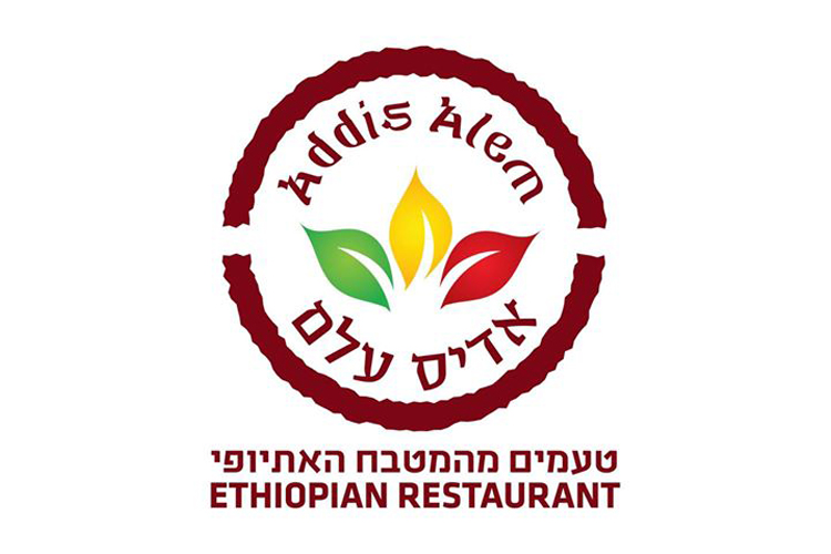 Entry 108878 in Portfolio by העידן הדיגיטלי - קידום ממומן בפייסבוק, באינסטגרם ובגוגל