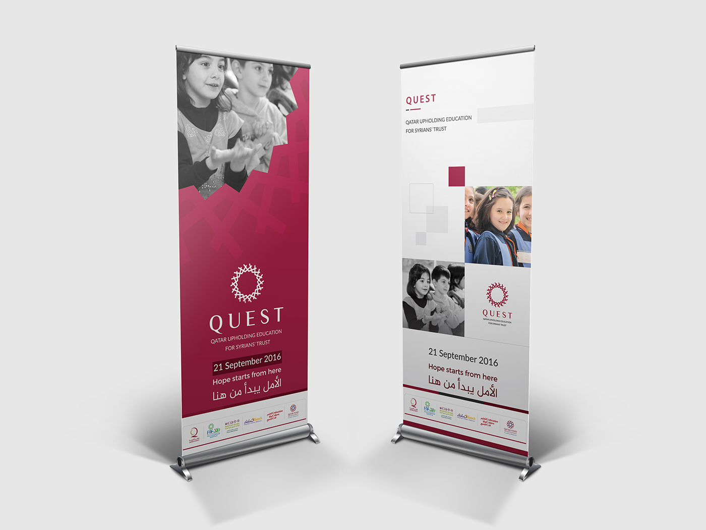 Entry 143151 in QUEST by Haweya company
