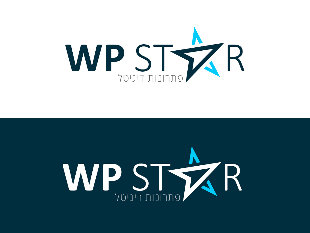 Entry 248347 in עמודי נחיתה ולוגואים LPs and logos by דור חדש