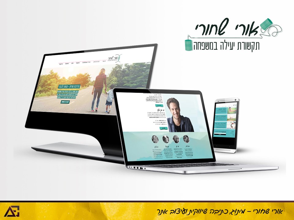 Entry 229967 in Portfolio by AE - Branding & Design