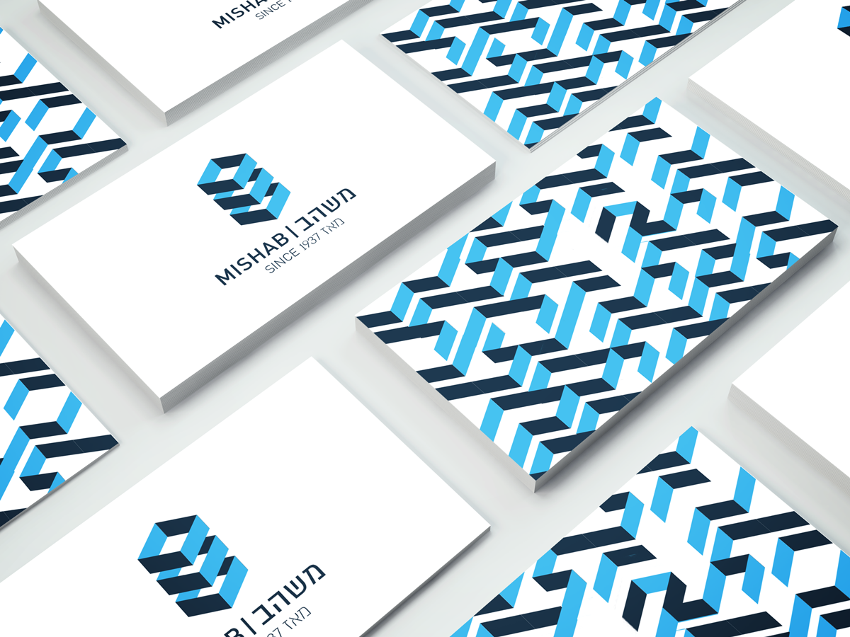 Entry 147325 in Portfolio by ★Eyal Taub Design & illustration★