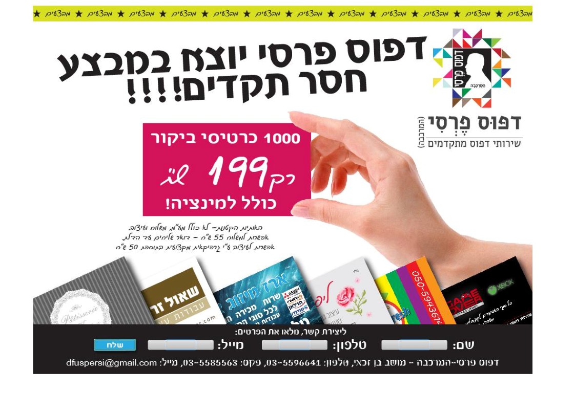 Entry 109405 in Portfolio by MB- web solutions creative design