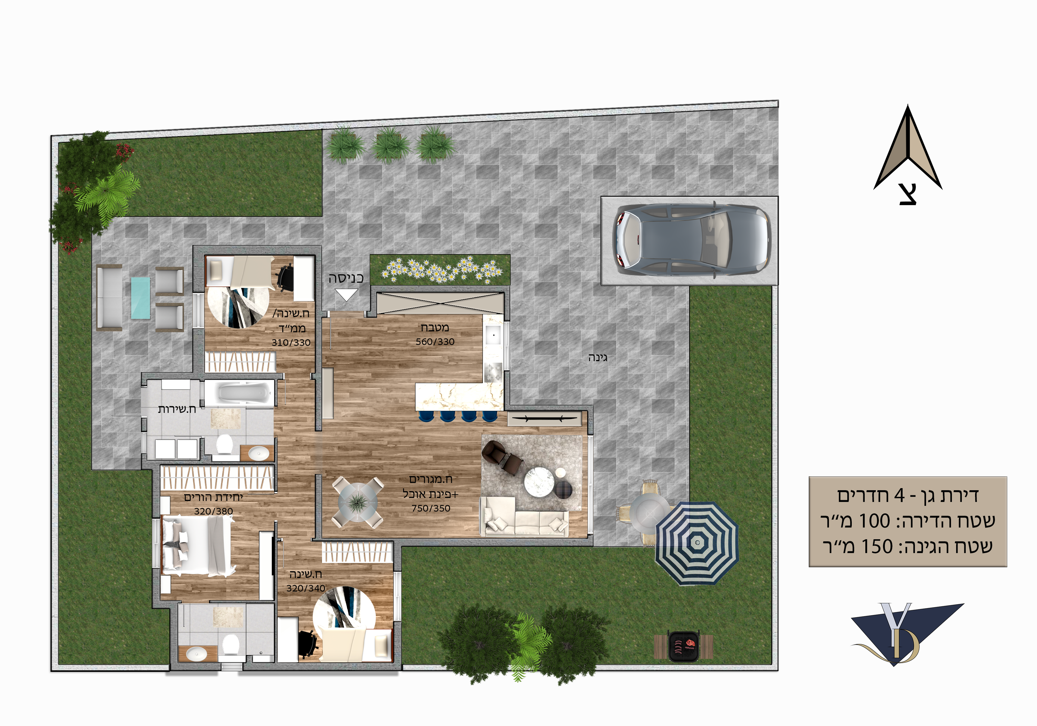 Entry 249013 in Portfolio by yael design