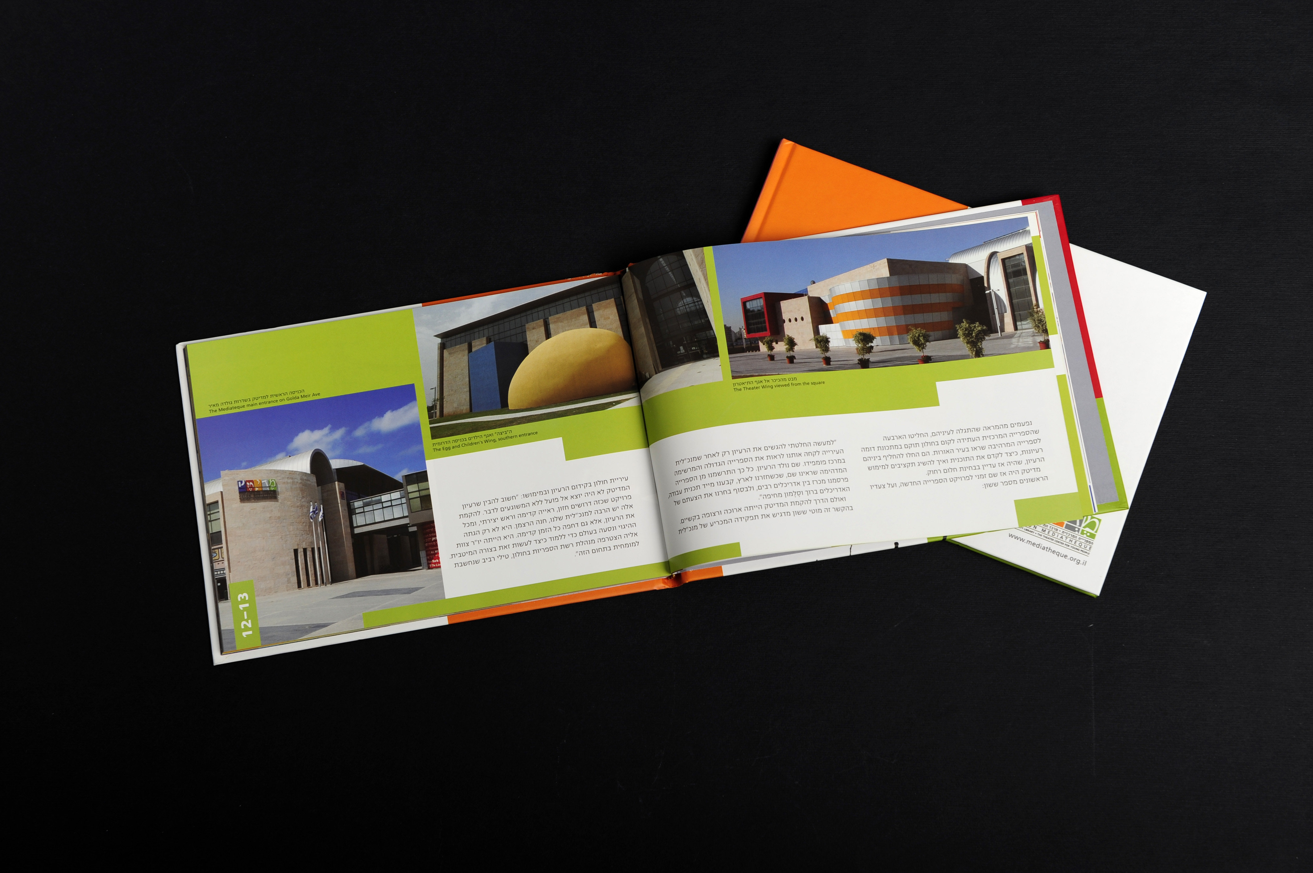 Entry 143440 in Portfolio by Rachel Miller