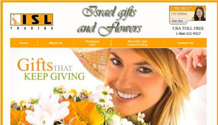 Open Zoomed Related Entry israel-gifts-flowers