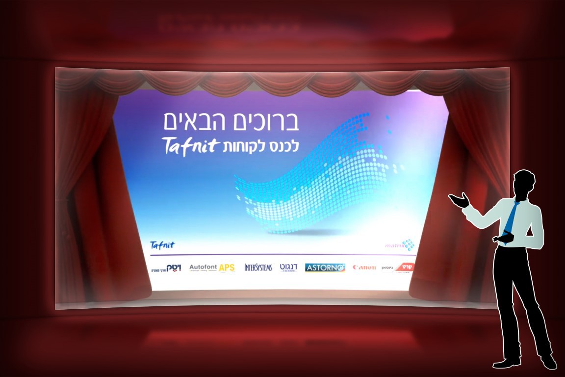 Entry 100950 in EMD Studio - Graphic Designs Pick 2016 by סטודיו EMD