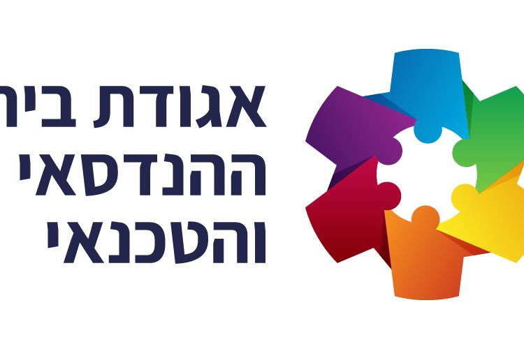 Open Zoomed Related Entry לוגו.jpg