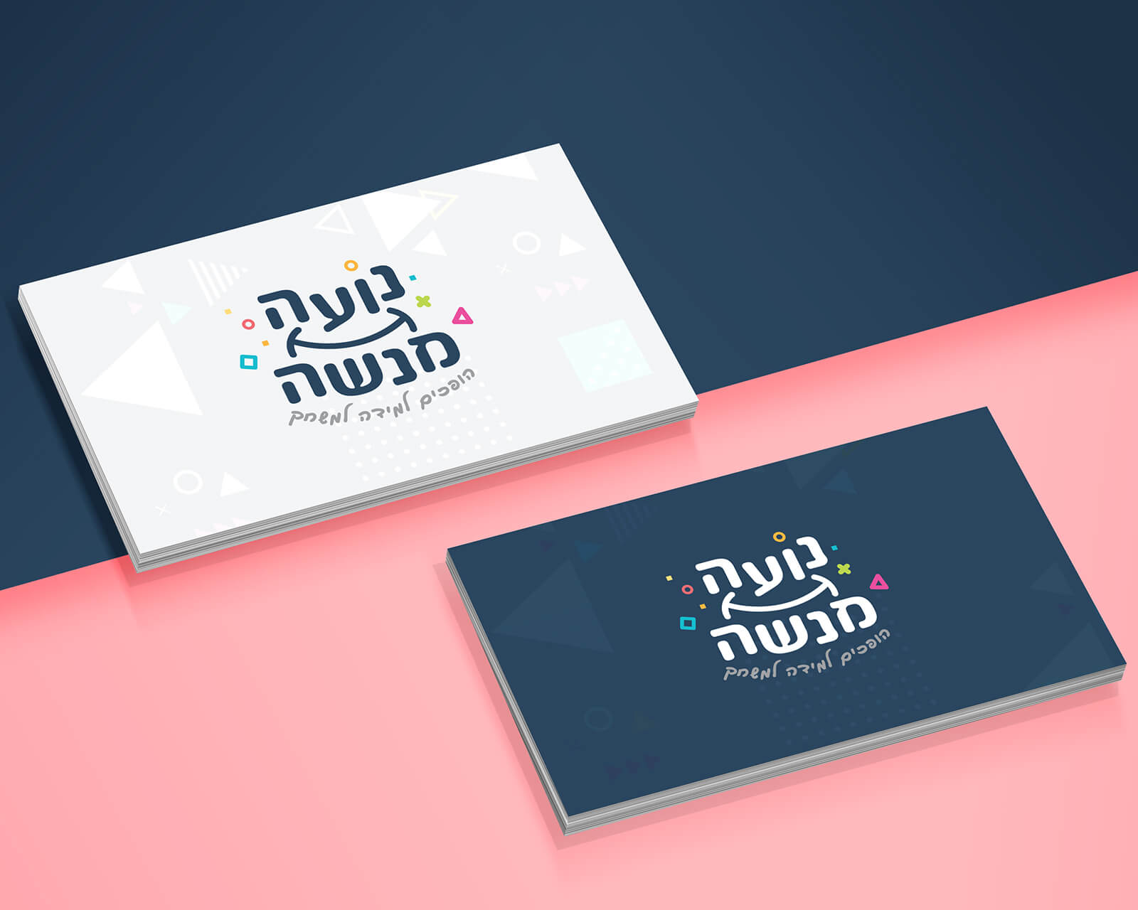Entry 258698 in Portfolio by סטודיו ביקה