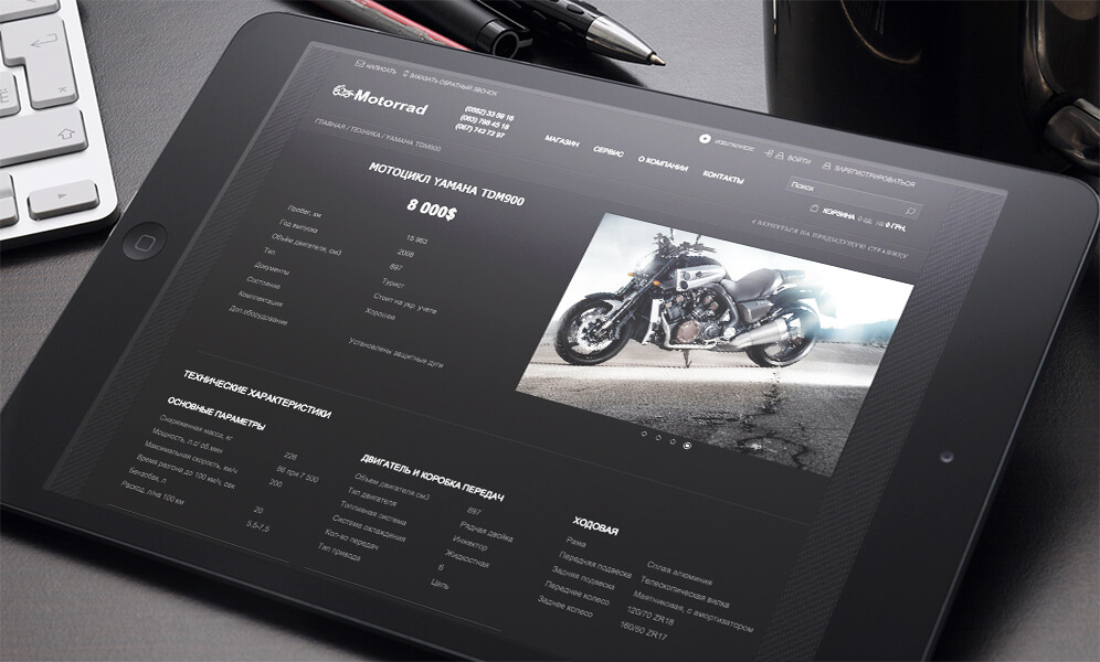 Entry 164163 in Portfolio by Amconsoft
