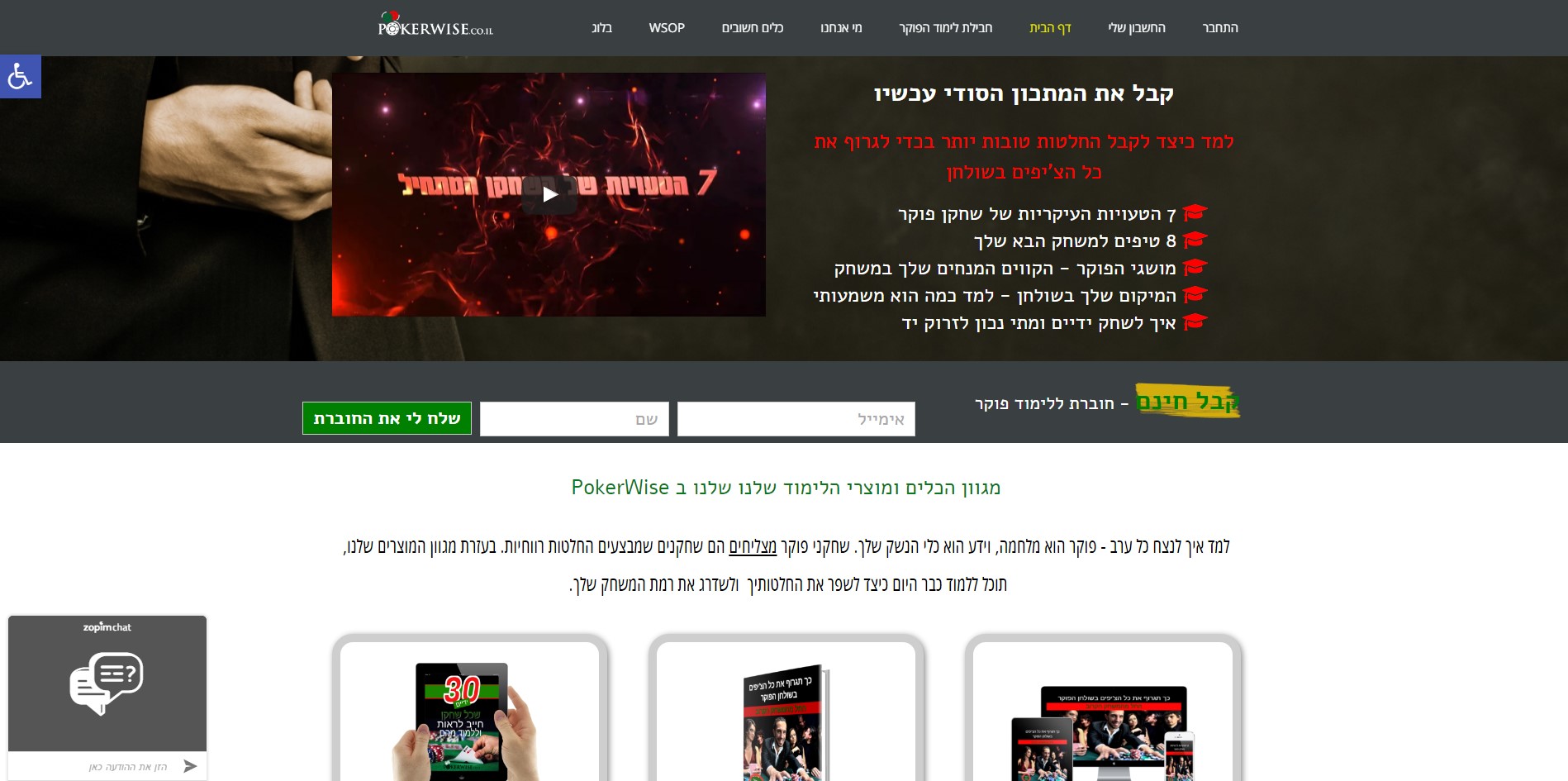 Entry 81978 in Portfolio by 42Marketing