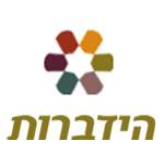 Entry 46377 in Portfolio by ניו לוג'יק מערכות מתקדמות לאתרי אינטרנט