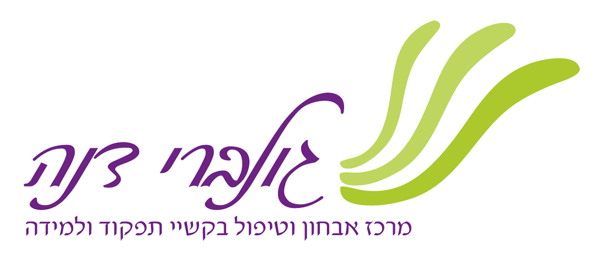 Entry 102107 in Logo by סטייל ווב-דיזיין