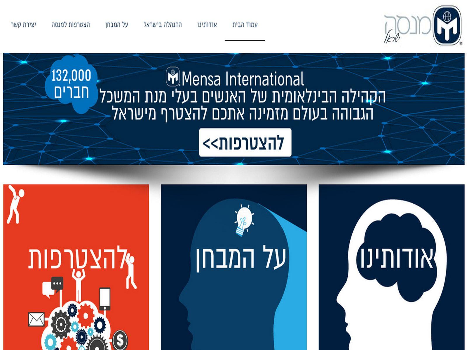 Entry 67601 in Portfolio by זעתר - אתרי תדמית