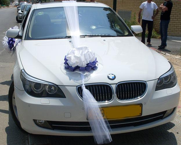Entry 8423 in Portfolio by קישוט רכב חתן כלה - הפונפון