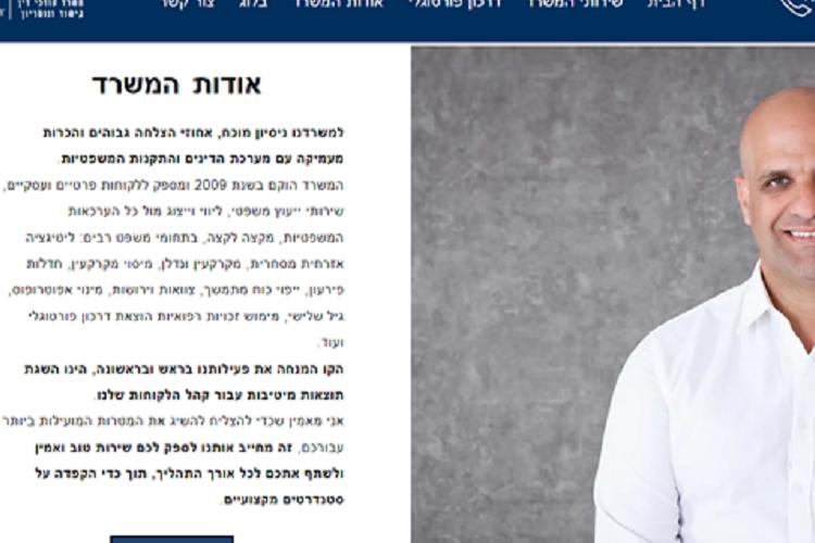 Open Zoomed Related Entry תמונהl17.png