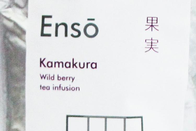 Open Zoomed Related Entry 6.jpg