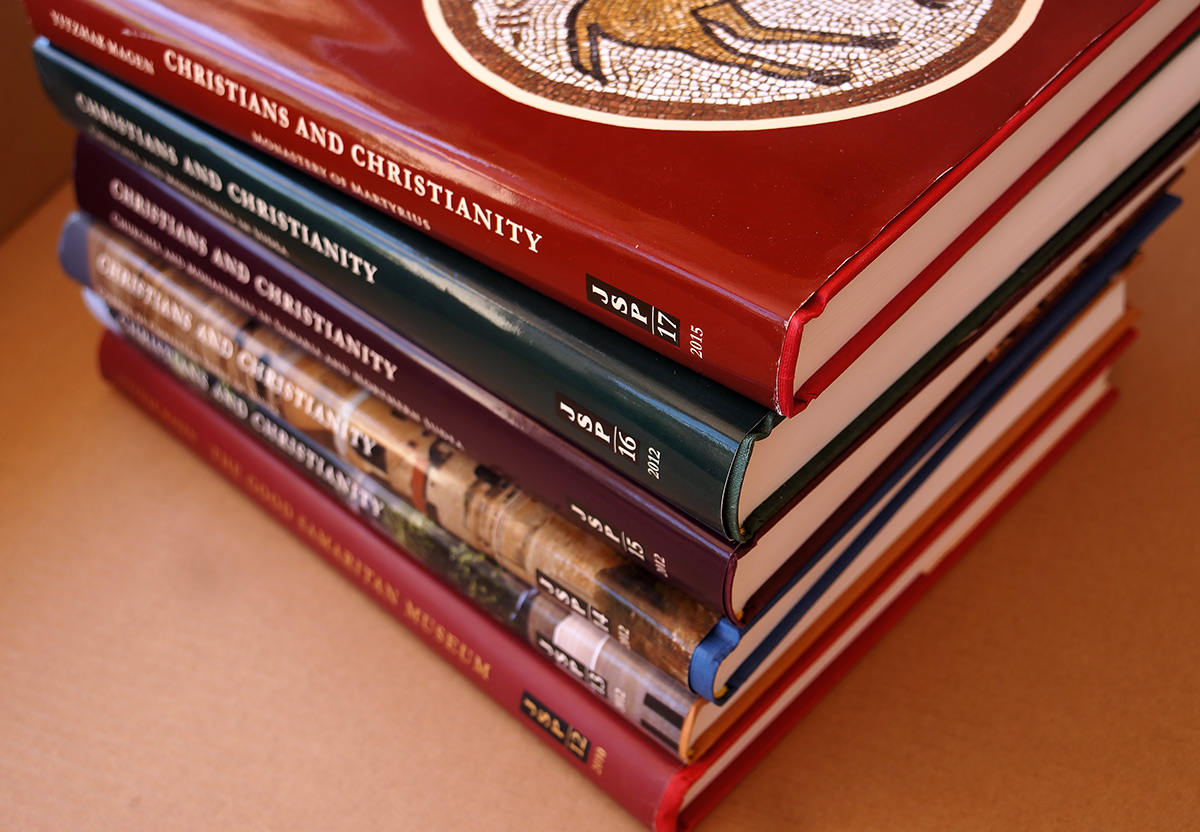 Entry 106758 in BOOK & COVER Design by Alina Pikovsky-Yoffe, Graphic/WEB Design