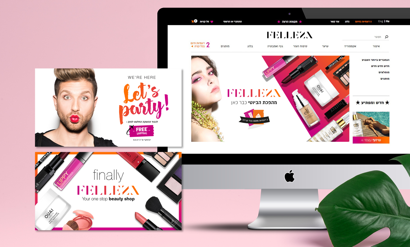 Entry 131810 in Felleza by Bolds Creative