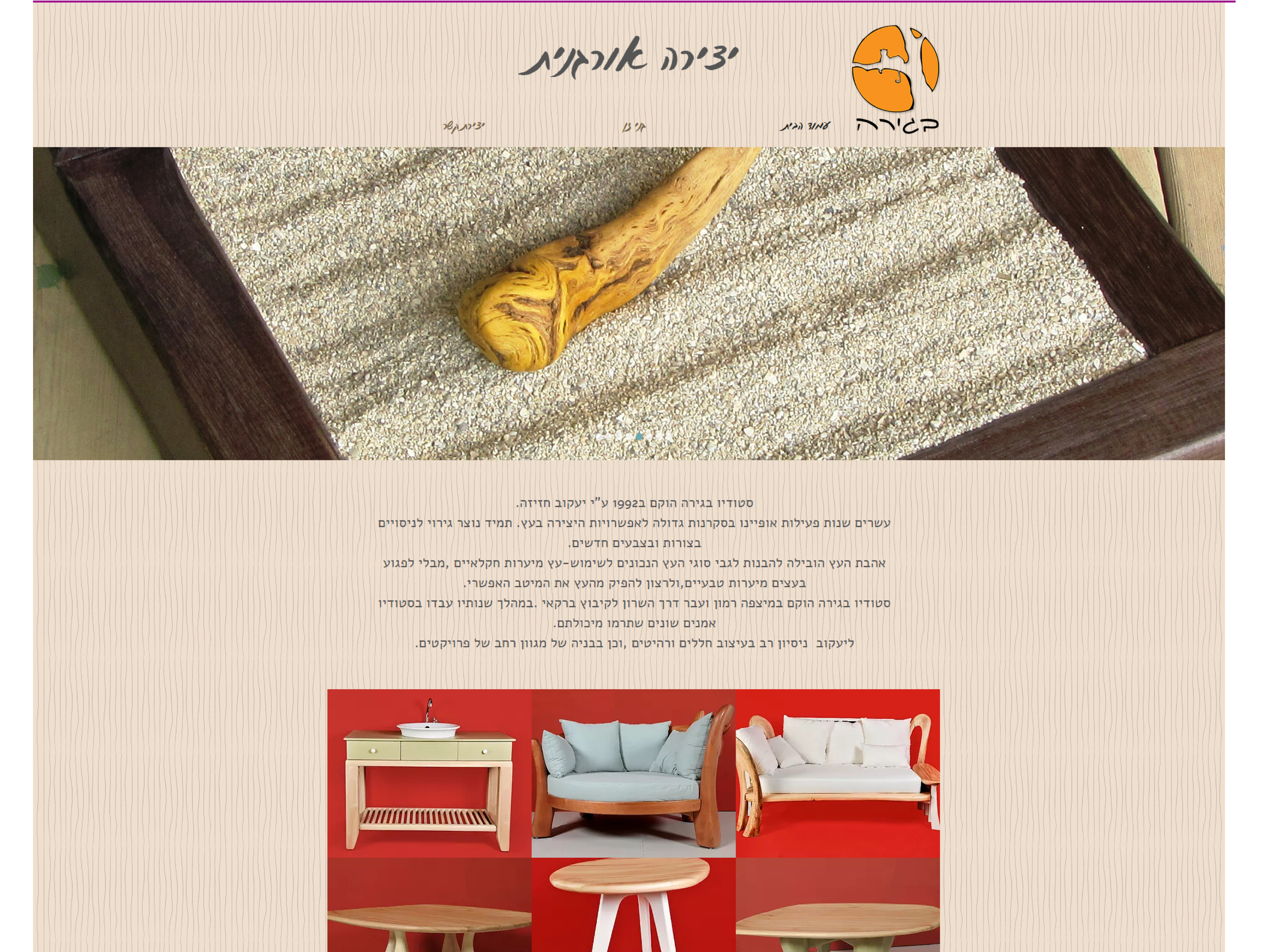 Entry 156831 in Portfolio by ArtFactory