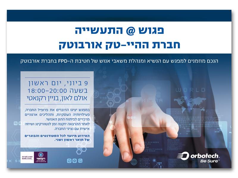 Entry 54148 in Portfolio by MV INTERACTIVE