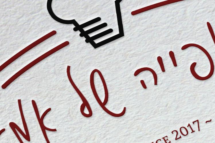 Open Zoomed Related Entry 9.jpg