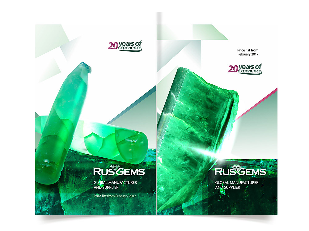 Entry 245755 in Layout booklet, anniversary badge design by Max Kazmin