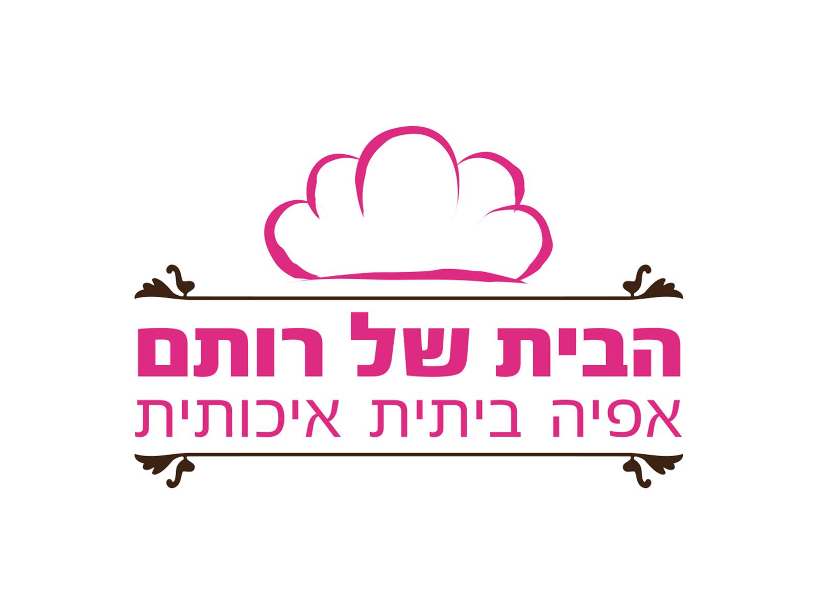 Entry 64307 in Portfolio by סטודיו קו אחר