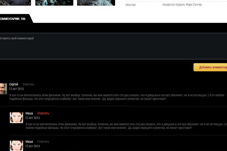 Open Zoomed Related Entry bc156530004719.560e4cdf88600.jpg