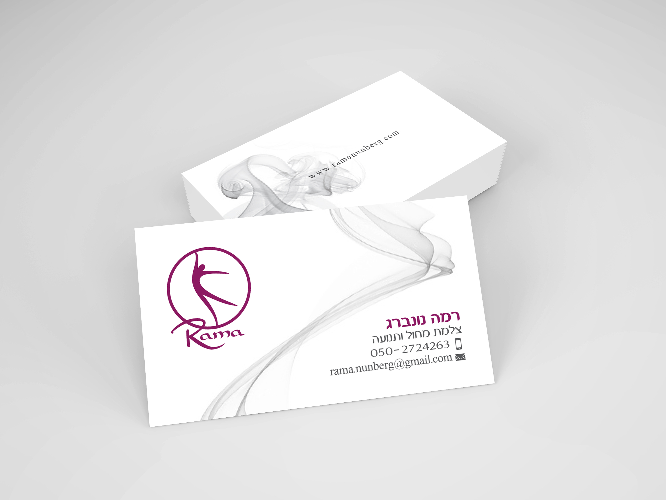 Entry 97214 in Portfolio by מיטל פוגל