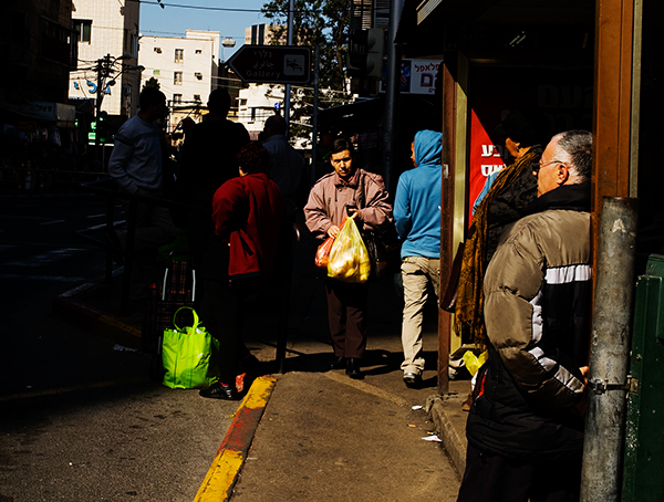 Entry 106515 in Haifa Streets by אולג, עיצוב ומיתוג