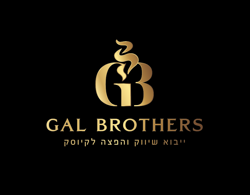 Entry 243092 in לוגויים by לירון אוחיון