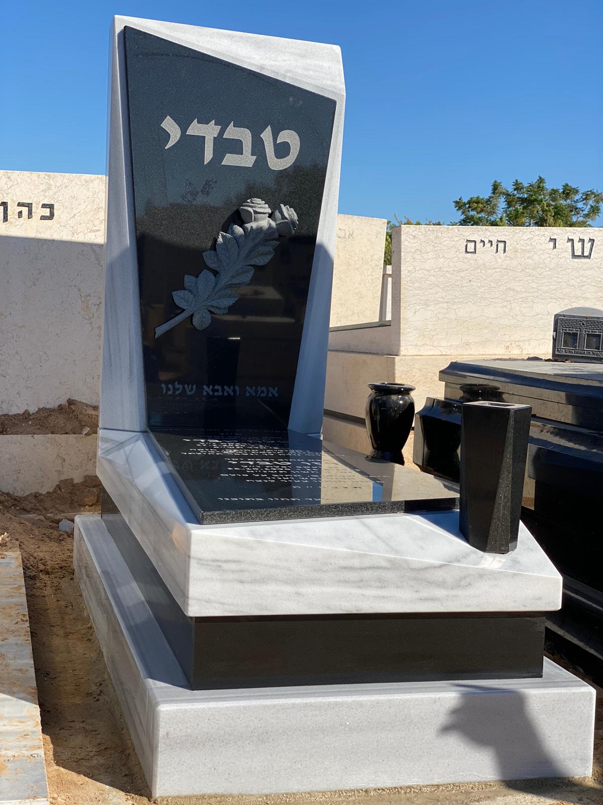 Entry 245807 in Portfolio by טל חזן אבנים בע''מ מצבות יפות