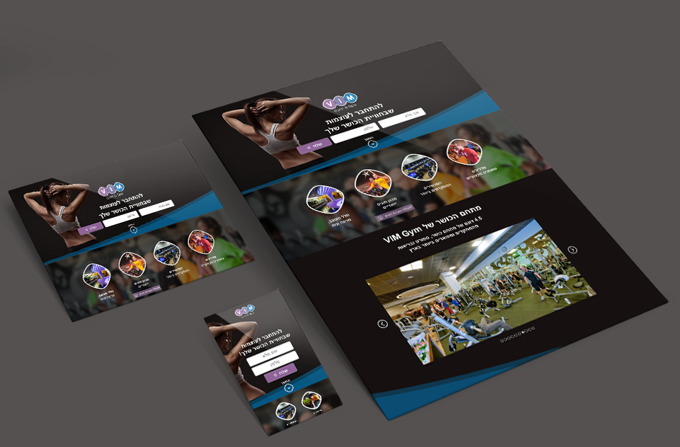 Entry 193350 in Gym - landing page by Ayla Designs
