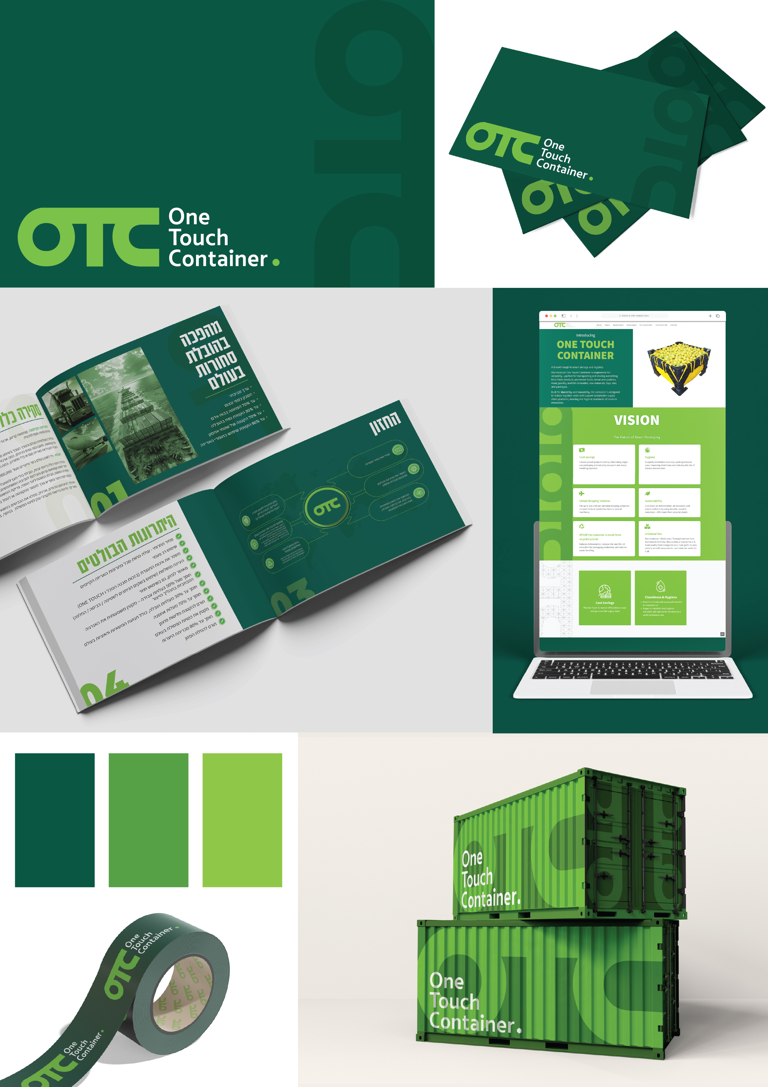 Entry 340318 in Portfolio by א.ל. פיתוח דיגיטלי