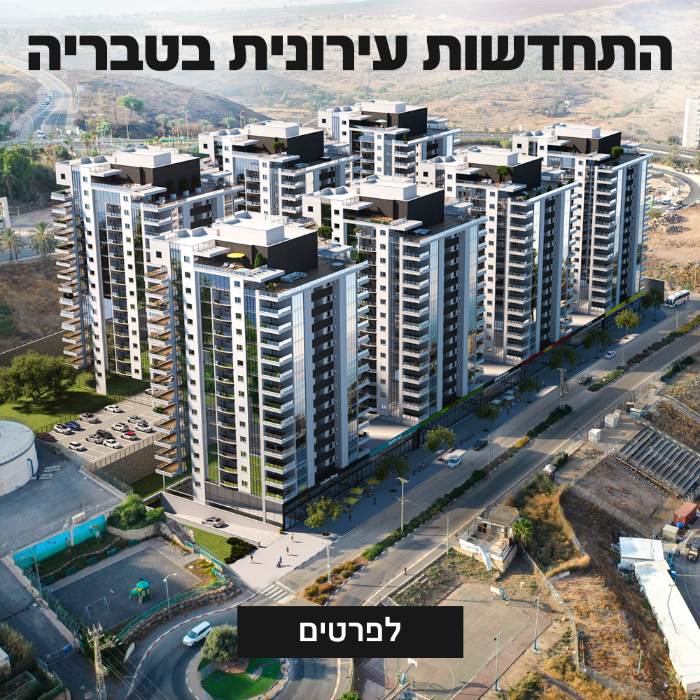 Entry 319998 in עיצוב באנרים by GalyamStudio
