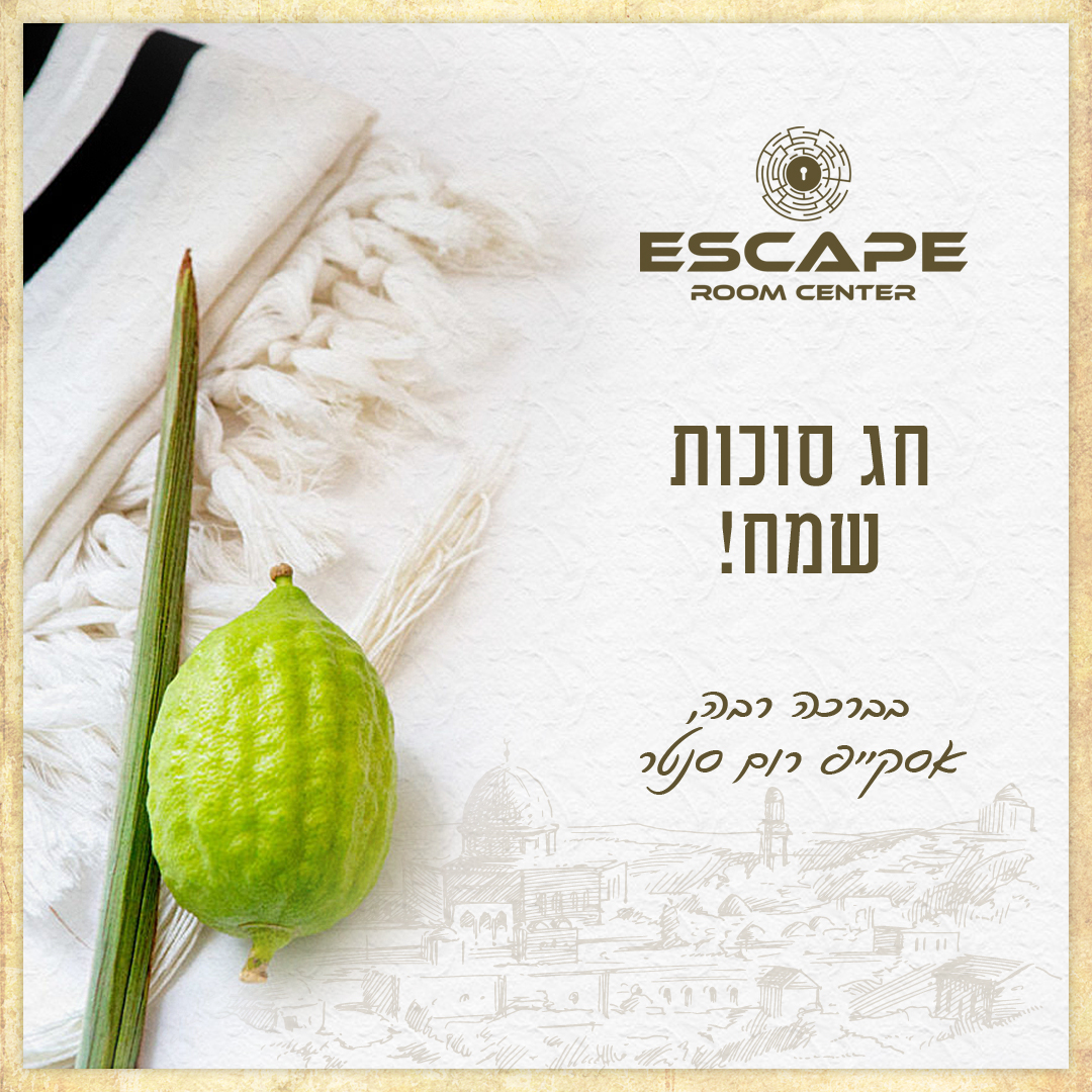 Entry 349388 in סושייאל by M.D. Studio