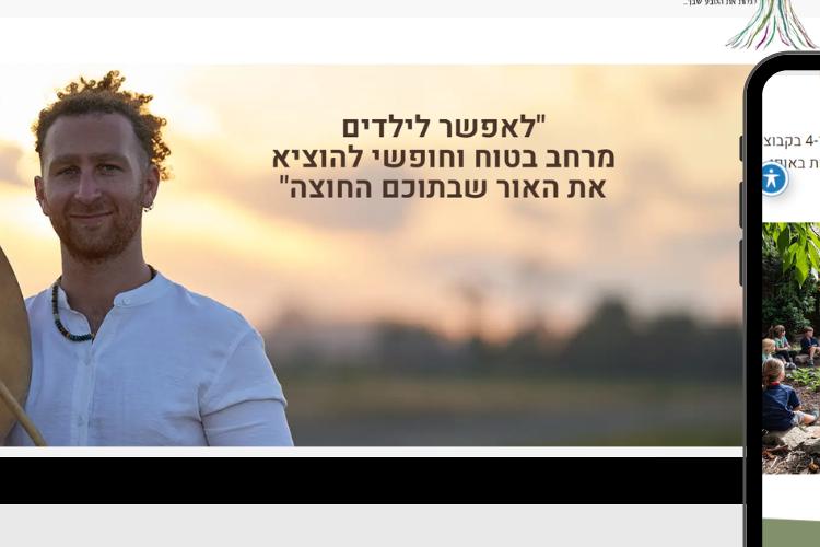 XPlace פרילנסרים | עבודה מהבית לפרילנסר ועבודות פרילנס לפרילנסרים