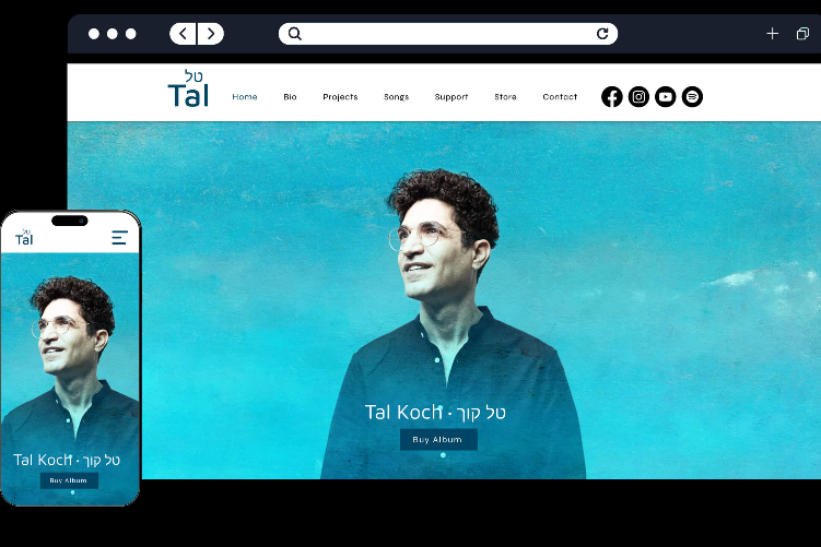 Open Zoomed Related Entry Tal_Koch_Top.jpg